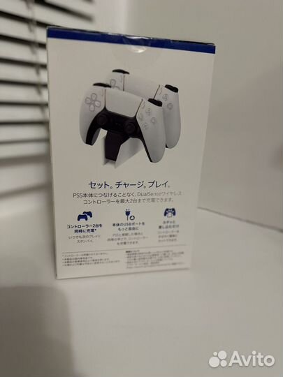 Зарядная станция Sony DualSense