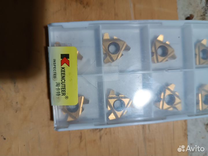 Пластины трапеция