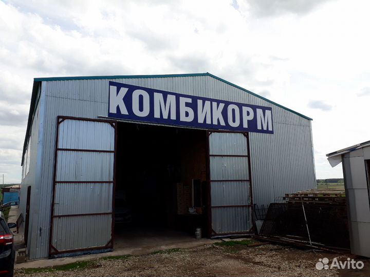 Комбикорм
