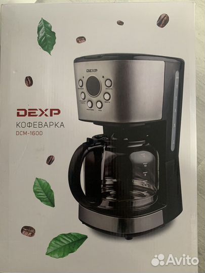 Кофеварка капельная dexp