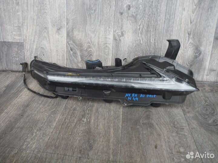 Дхо ходовой огонь правый №44 lexus NX 2016