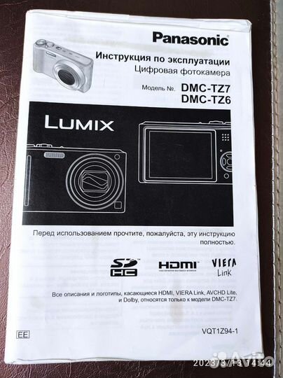 Фотоаппарат panasonic lumix dmc tz6