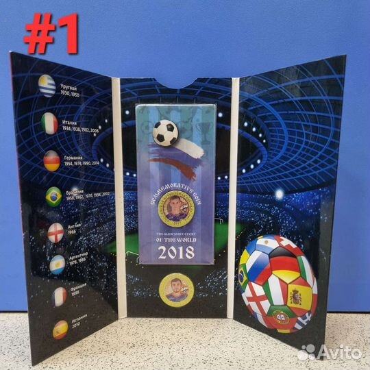 Подарочный буклет с футболистами цска