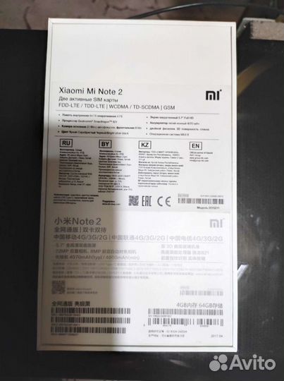 Xiaomi Mi Note 2, 4/64 ГБ