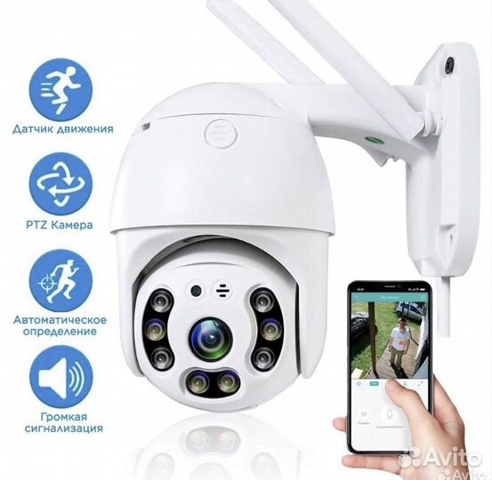 8 мп Wifi Камеры наблюдения уличные поворотные