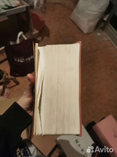 Словарь русско-корейский