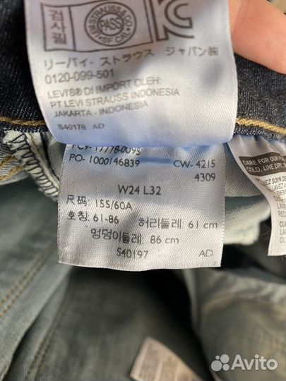 Джинсы levis 710 super skinny