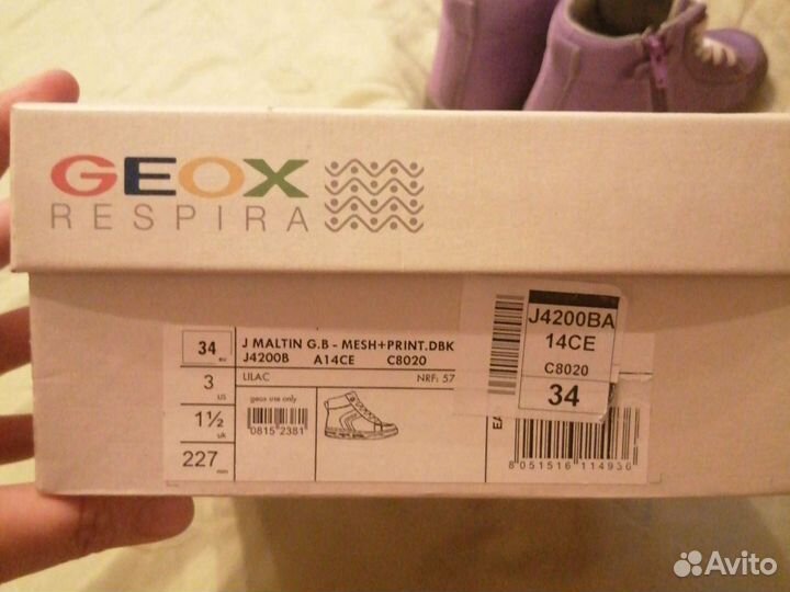 Ботинки geox 34 размер