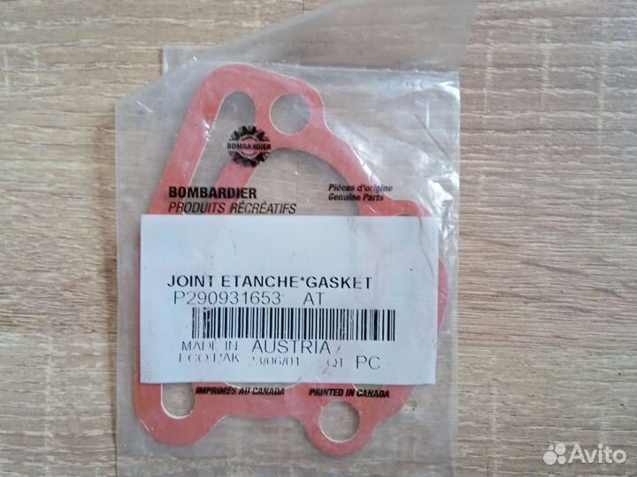 Прокладка выпускного коллектора Sea Doo 290931653