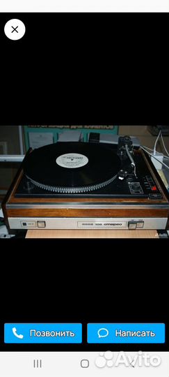 Вега 106 головки алмаз иглы звукосниматели