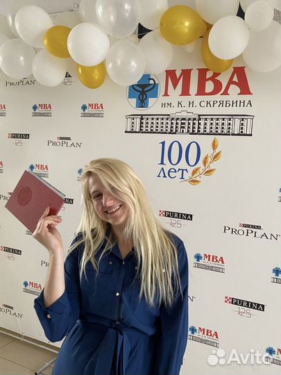 Ветеринар, лечение, уколы, капельницы, вакцинации