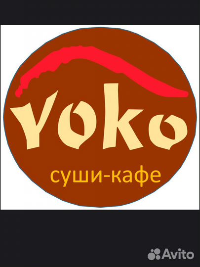 Администратор официант