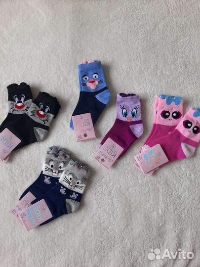 Носки детские 24-27