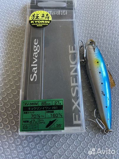 Ратлин shimano salvage xv-385m