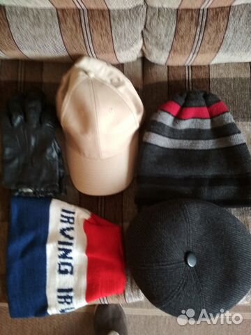 Мужские шапки, перчатки