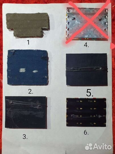 Орденские планки