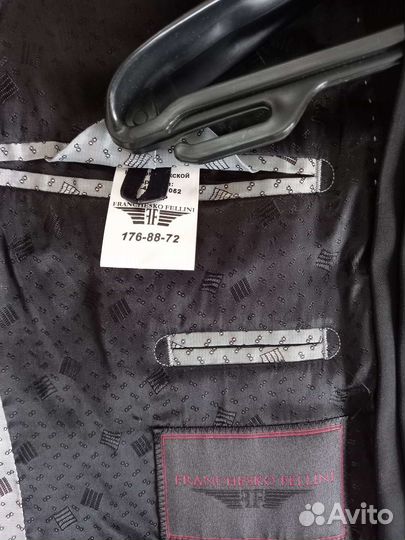 Костюм двойка мужской