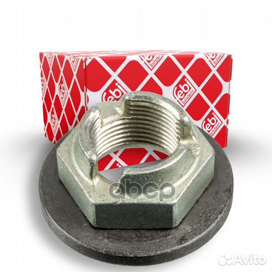 Гайка ford mondeo III/tourneo connect M22x1.5 0