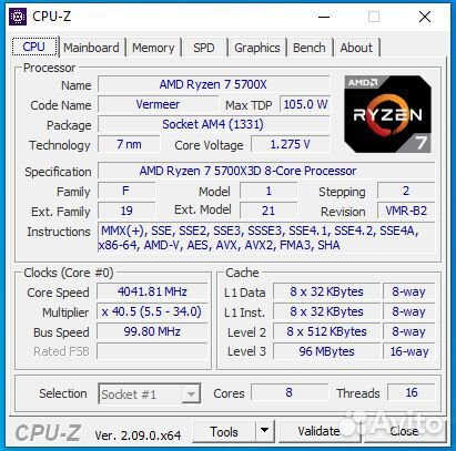 Комплект CPU AMD Ryzen 7 5700X3D + MB Asus B450Plu