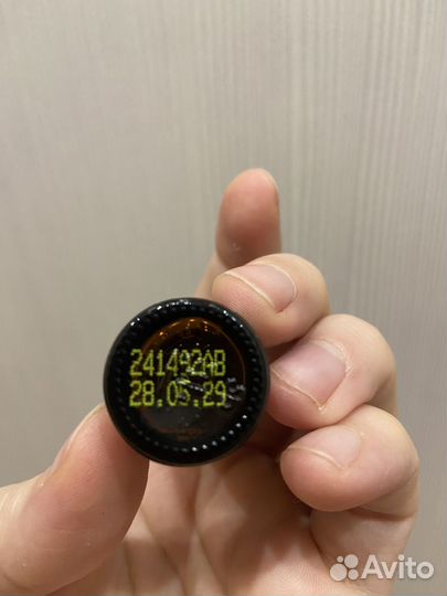 Эфирное масло можжевельник Дотерра