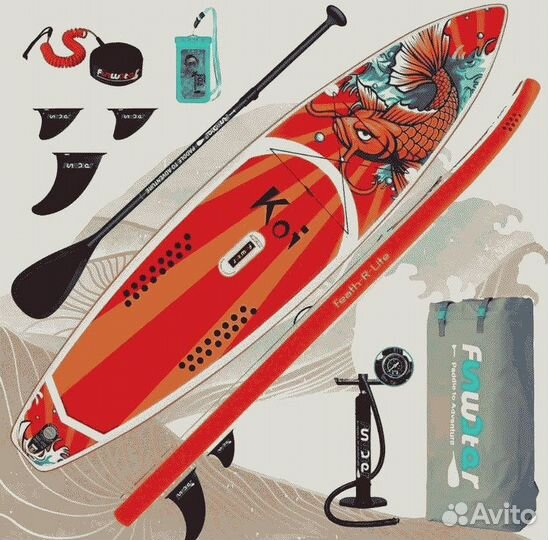 Сапборд розница опт