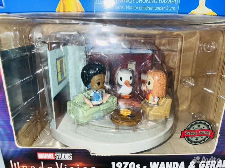 Два классных набора и Водяной