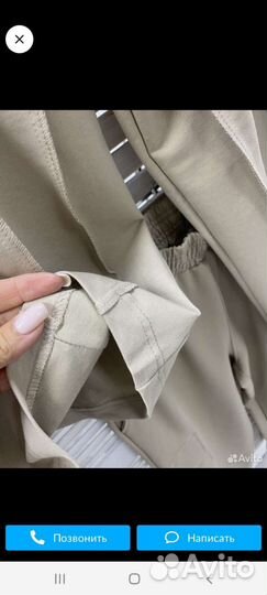 Спортивный костюм женский новый