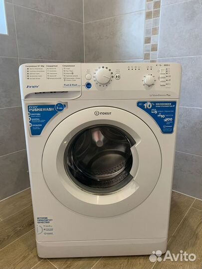 Стиральная машина бу indesit 5 кг