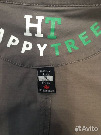 Пиджак детский