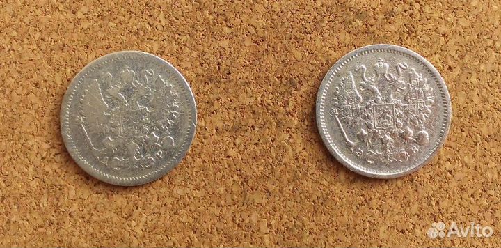 Царское серебро Николая II