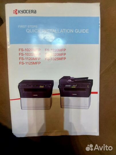 Kyocera fs 1020mfp