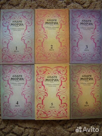 Книги в мягком переплете