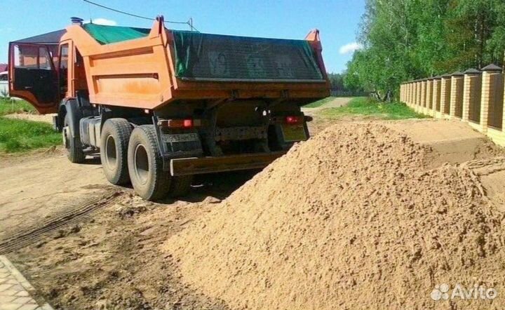 Щебень песок отсев пгс чернозём