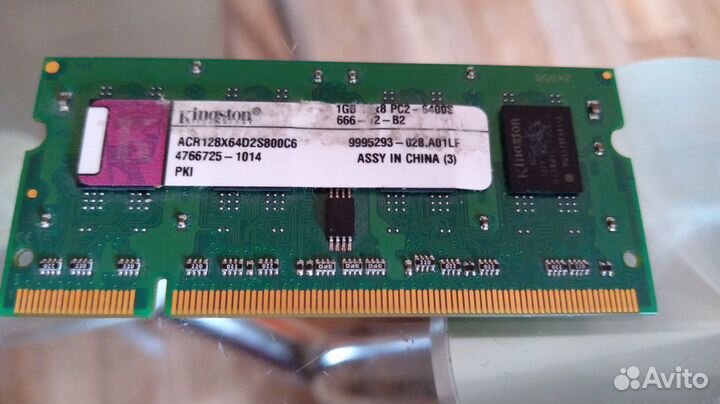 Оперативная память для ноутбука ддр2.ддр3