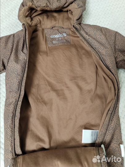 Конверт демисезонный