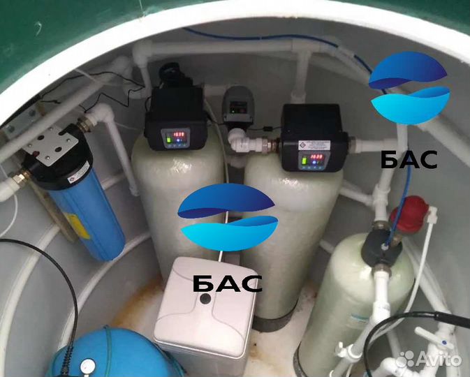 Система очистки воды для всего дома