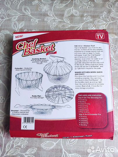 Решётка складная дуршлаг Chef Basket