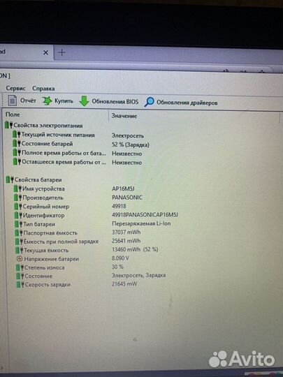 Acer aspire 3 a315 21