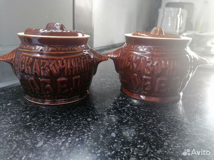 Горшок для запекания