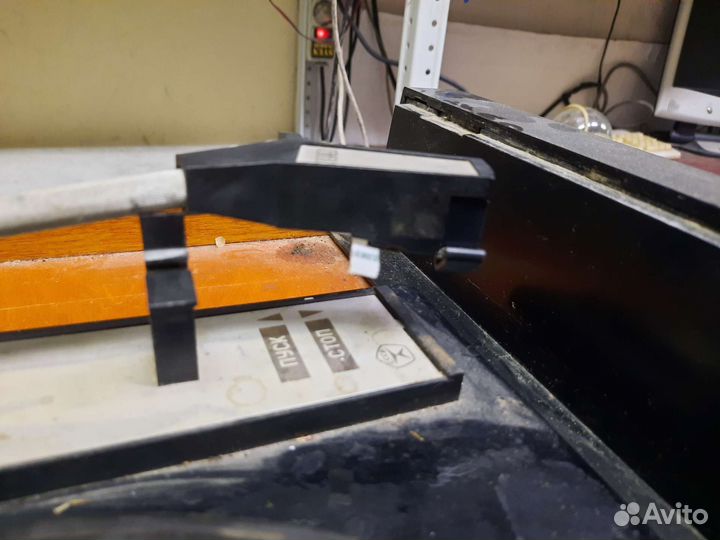 Радиола Вега 312 стерео