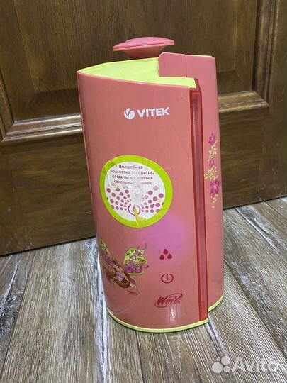 Ультразвуковой увлажнитель