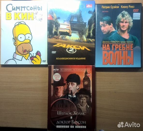 Лицензионные DVD диски. Лот 3