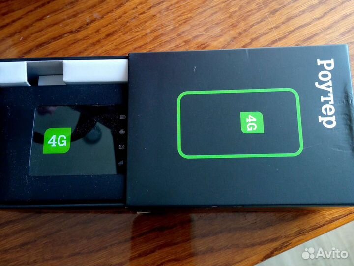 Wifi роутер 4g модем