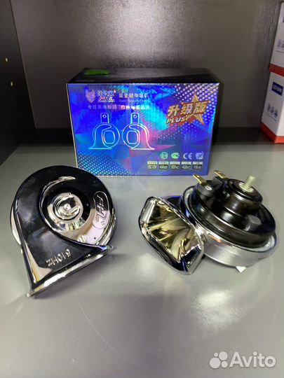 Сигнал звуковой Музыка 8 тонов батя на районе