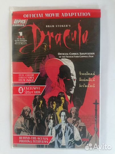 Комиксы Dracula