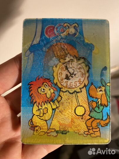 Календарь советский переливашка 79г