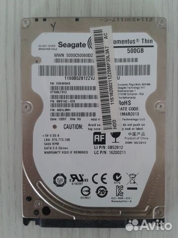 HDD 2.5 Seagate Momentus Thin 500 GB ST500LT012