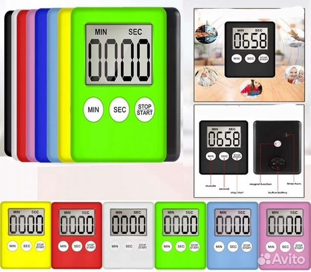 Таймер цифровой бытовой