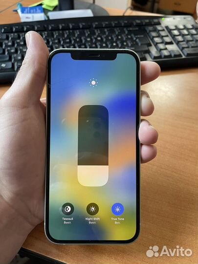 iPhone 12, 128 ГБ