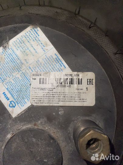 Пневмоподвеска, пневмоподушка MB Atego